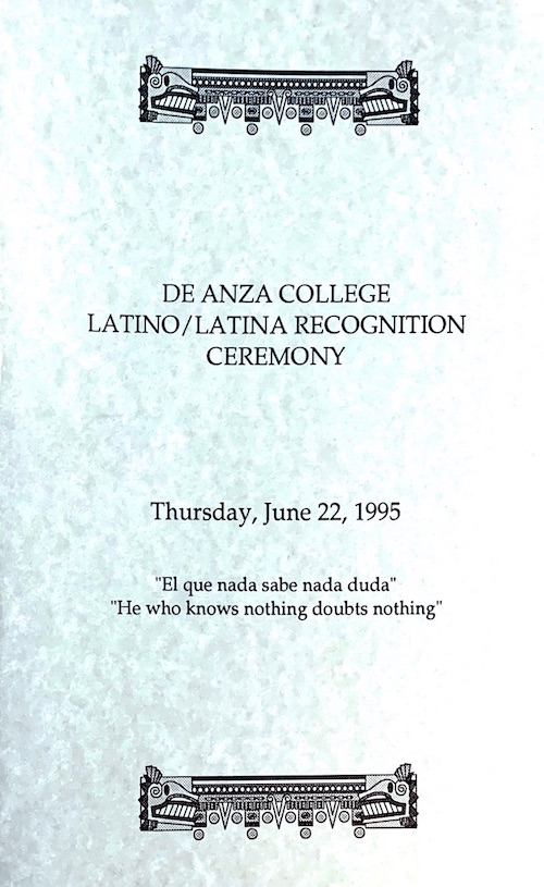 1995 grad program cover